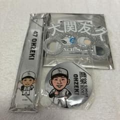 Thumbnail of 福岡ソフトバンクホークス 大関友久選手 鷹祭SUMMERBOOST