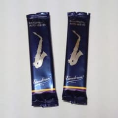 アルトサックス用リード バンドレン トラディショナル (青箱)　※即購入不可のサムネイル