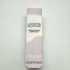 ロクシタン　WLV ジェリーフレグランス　未開封品