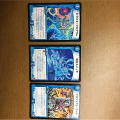 デュエルマスターズ  ヒラメキプログラム  転生スイッチ  プロジェクトゴットのサムネイル