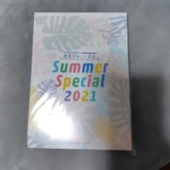 新品未開封」関西ジャニーズJr.Summer Special 2021 メモ帳 - メルカリ