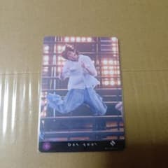 Super Express Ryoga Trading Card Etamome 232