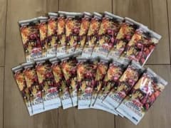 遊戯王 ブレイジングドミニオン 未開封20パック - メルカリ