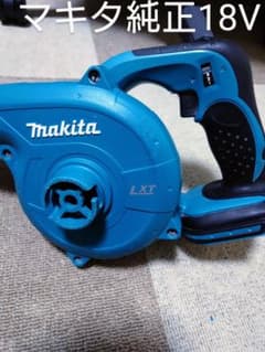マキタ 純正充電式ブロワ 18V UB182D 本体のサムネイル