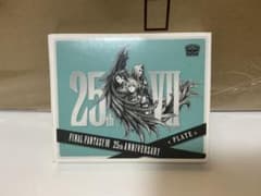 FINAL FANTASY VII 25th ANNIVERSARY プレートのサムネイル
