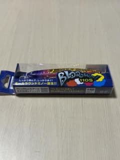 ブルーブルー ブローウィン110Sのサムネイル