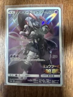 アーマードミュウツー P 映画「ミュウツーの逆襲 EVOLUTION」入場者プ…のサムネイル