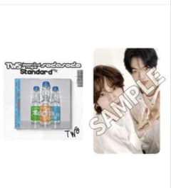 TWS HMV シニュ ハンジン ユニット トレカ - メルカリ
