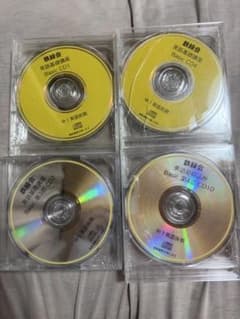 鉄緑会 英語基礎講座 Basic CD 中1英語 前期・後期 リスニング - メルカリ