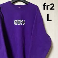 fr2 エフアールツー スウェット 紫 パープル 裏起毛 撫子 - メルカリ