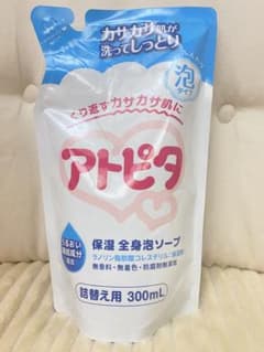 丹平製薬 アトピタ 保湿全身泡ソープ 詰替え用のサムネイル