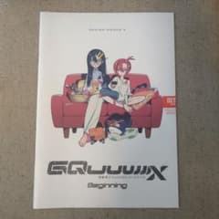 未開封】映画 機動戦士ガンダム ジークアクス 入場者特典 デザイン