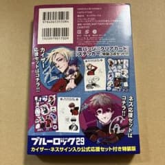 m87330389898_1.jpg?1727003683