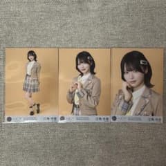 ≒JOY ニアジョイ 江角怜音 生写真 電話番号教えて！ 歌唱衣装 - メルカリ