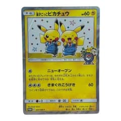 ポケカ 漫才ごっこピカチュウ 407/SM-P プロモ ジム Pokemon - メルカリ