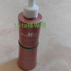 MRクレンジングジェルのサムネイル