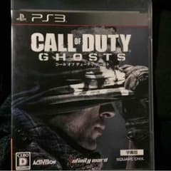 CoD GHOSTSのサムネイル