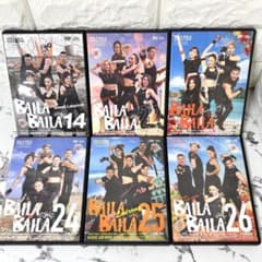 【レア✨】 BAILA BAILA vol.14 vol.22〜26 6枚セット レア✨】 BAILA BAILA vol.14 vol.22〜26 6枚セット - メルカリ