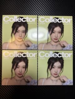 ITZY collector 会場限定ポストカード チェリョン4枚セット - メルカリ