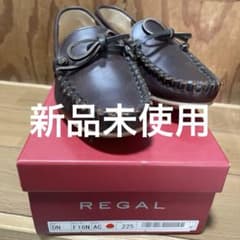 REGAL モカシンローファー ブラウン 22.5 - メルカリ