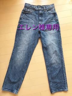 GU神デニム ハイウエストストレートジーンズのサムネイル