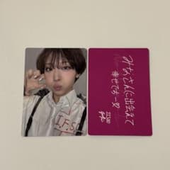 HANA JISOO ジス トレカ ノノガ - メルカリ