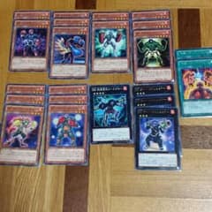 遊戯王　BKパーツ　まとめ売りのサムネイル
