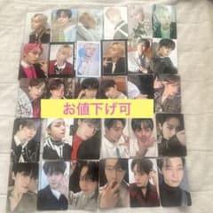 ONEUSファヌントレカセット - メルカリ