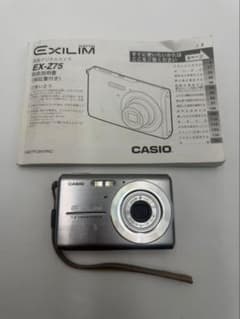CASIO カシオ EXILIM EX-Z75 シルバー - メルカリ
