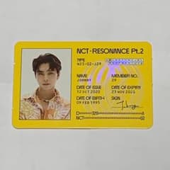 NCT2020 IDカード トレカ　ジャニのサムネイル
