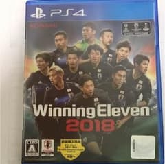 Winning Eleven 2018のサムネイル