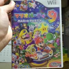 wii マリオパーティ9のサムネイル