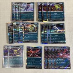 ポケモンカード　まとめ売り　状態は悪いと思います。 ポケモンカード 悪タイプポケモンまとめ売り - メルカリ