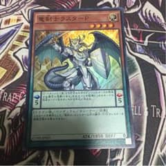 ラスターpのサムネイル