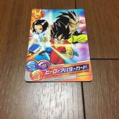 ドラゴンボールヒーローズカードのサムネイル