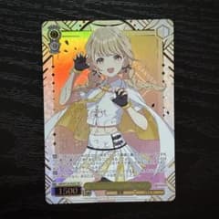 WS 藤田ことね sec サイン - メルカリ