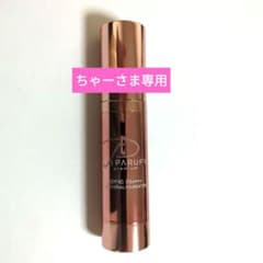 レイパルフィープレミアムファンデーションのサムネイル