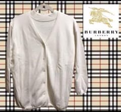 Burberryアンサンブルのサムネイル