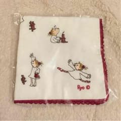 Miyan様専用のサムネイル