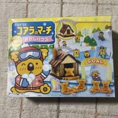 LOTTE コアラのマーチ おかしハウスのサムネイル