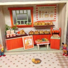 ゆう様専用ミニチュアハンドメイドパン屋さん2号店タンジェリン色のサムネイル