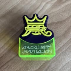 ARASHI LIVE TOUR 2014 グッズのサムネイル
