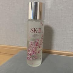 SK-II フェイシャルトリートメントエッセンス 桜 リミテッド
