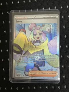 ポケモンカード ナンジャモ SR プロモカード 英語版のサムネイル