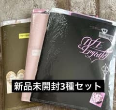 IVE Empathy アルバム 新品未開封 3点セット - メルカリ