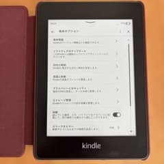 美品】Amazon Kindle 電子書籍リーダー 本体 第10世代 - メルカリ