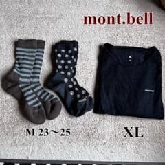 mont.bell モンベル肌着靴下3点セットのサムネイル