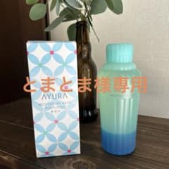 AYURA メディテーショバス　香涼みのサムネイル