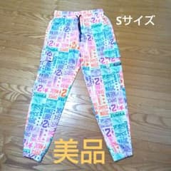 ☆ZUMBA・ズンバ☆ 正規品 S カーゴパンツ - メルカリ