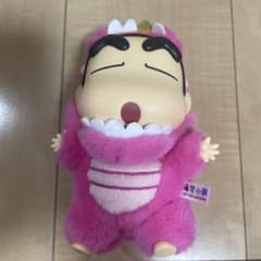 クレヨンしんちゃん 恐竜着ぐるみ ぬいぐるみ マスコットのサムネイル